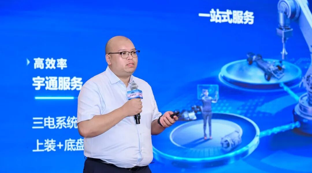 價值連城丨宇通環衛新能源品鑒會西安站圓滿落幕,以綠色產品擦亮“陜西藍”! 圖片