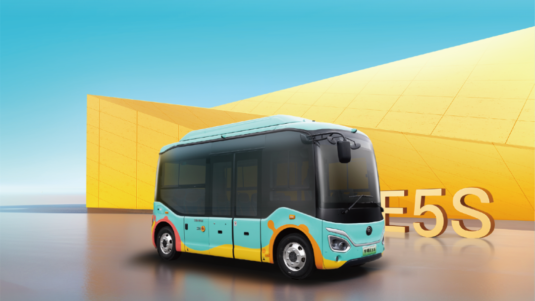 開(kāi)年四項(xiàng)大獎(jiǎng)，行業(yè)認(rèn)證宇通“黑科技”