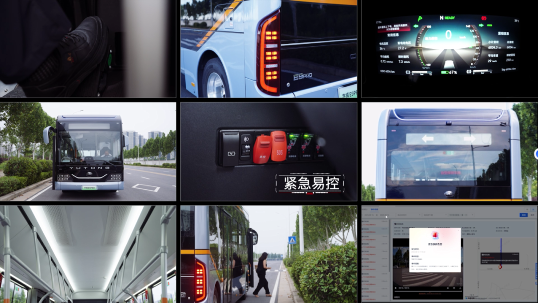 開(kāi)年四項(xiàng)大獎(jiǎng)，行業(yè)認(rèn)證宇通“黑科技”