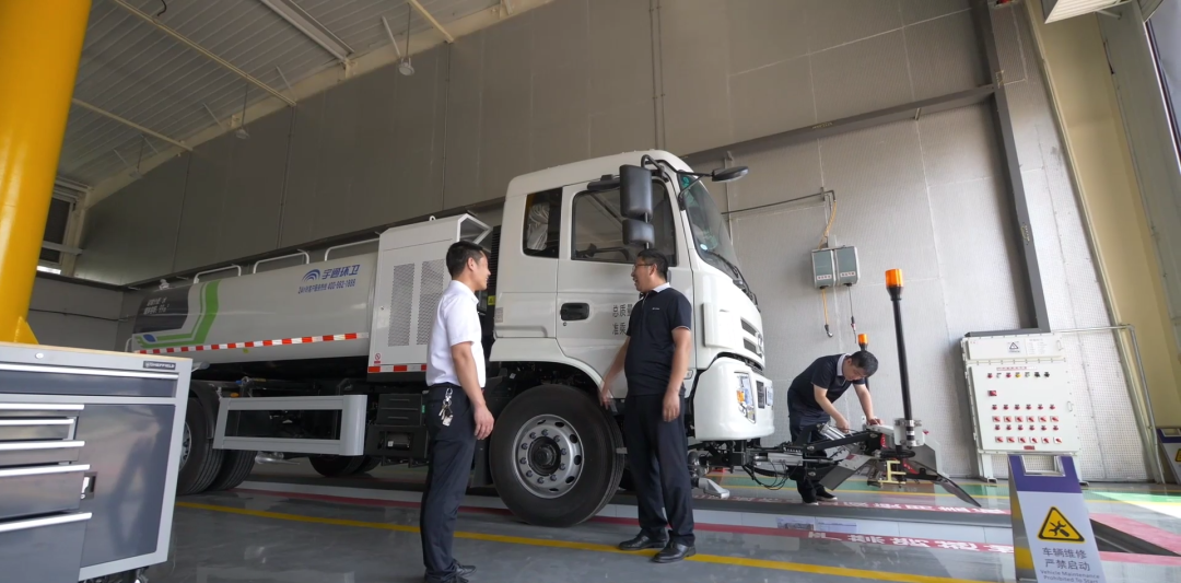 清涼一夏，宇您同行┃宇通環衛2024年空調巡檢服務活動正式啟動