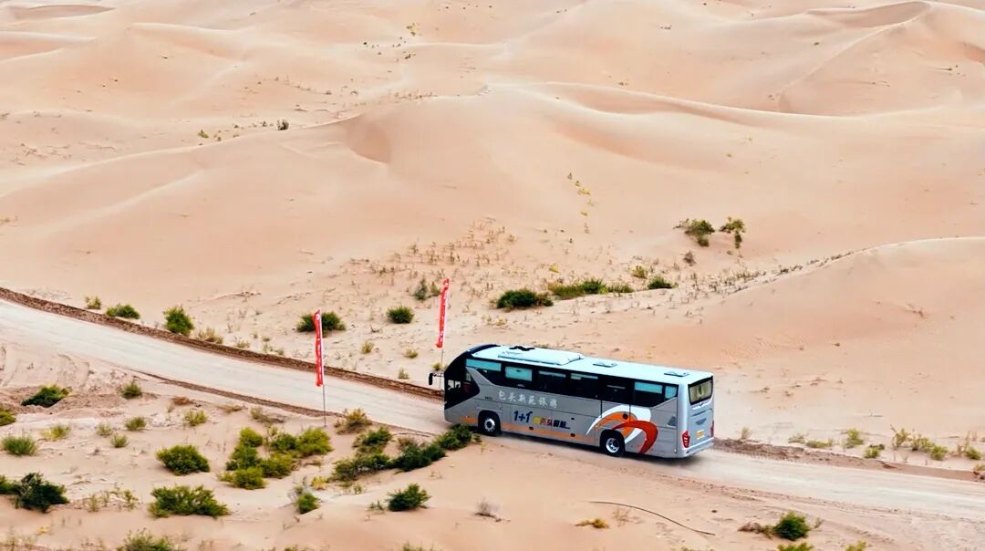“躺游”新境界!壹凡旅行聯袂宇通共啟西北旅游新范式 圖片