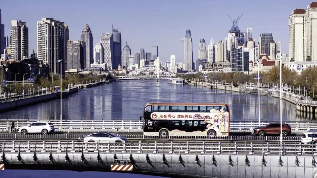 定制化+智能化齊發力!天津公交讓出行有速度更有溫度 圖片