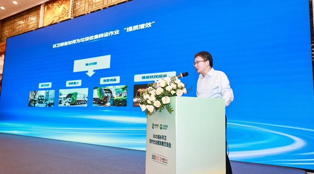 聚力中原,綠創未來!宇通環衛助力開啟城鄉環衛現代化治理新篇章! 圖片