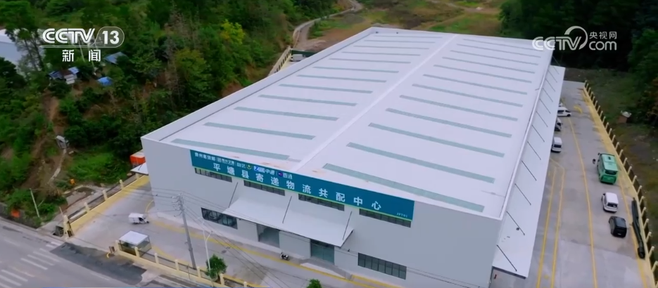 “公交帶貨”激發鄉村物流活力,宇通助力“客貨郵”融合新模式 圖片