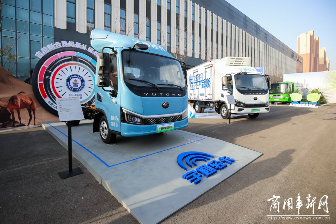 以技術(shù)創(chuàng)新打造長遠(yuǎn)競(jìng)爭力，宇通新能源商用車全系新品發(fā)布會(huì)舉行