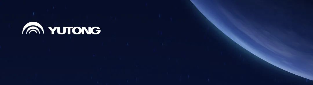 12款新品重磅發布!宇通向“新”而行繪藍圖 12款新品重磅發布!宇通向“新”而行繪藍圖