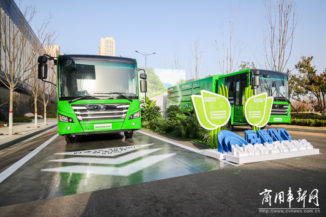 以技術(shù)創(chuàng)新打造長遠(yuǎn)競(jìng)爭力，宇通新能源商用車全系新品發(fā)布會(huì)舉行