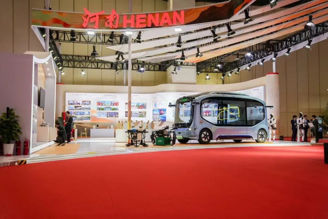 中拉企業家高峰會落幕,宇通以“綠色智造”擘畫共贏新藍圖 圖片