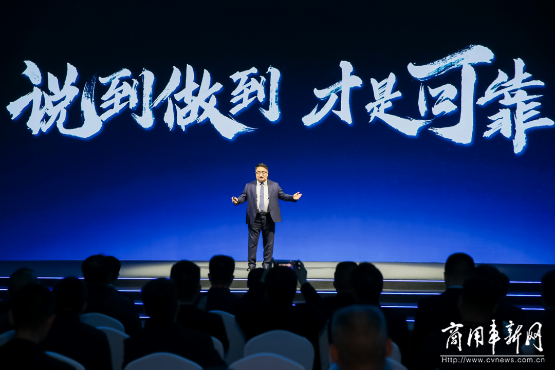 以技術(shù)創(chuàng)新打造長遠(yuǎn)競(jìng)爭力，宇通新能源商用車全系新品發(fā)布會(huì)舉行